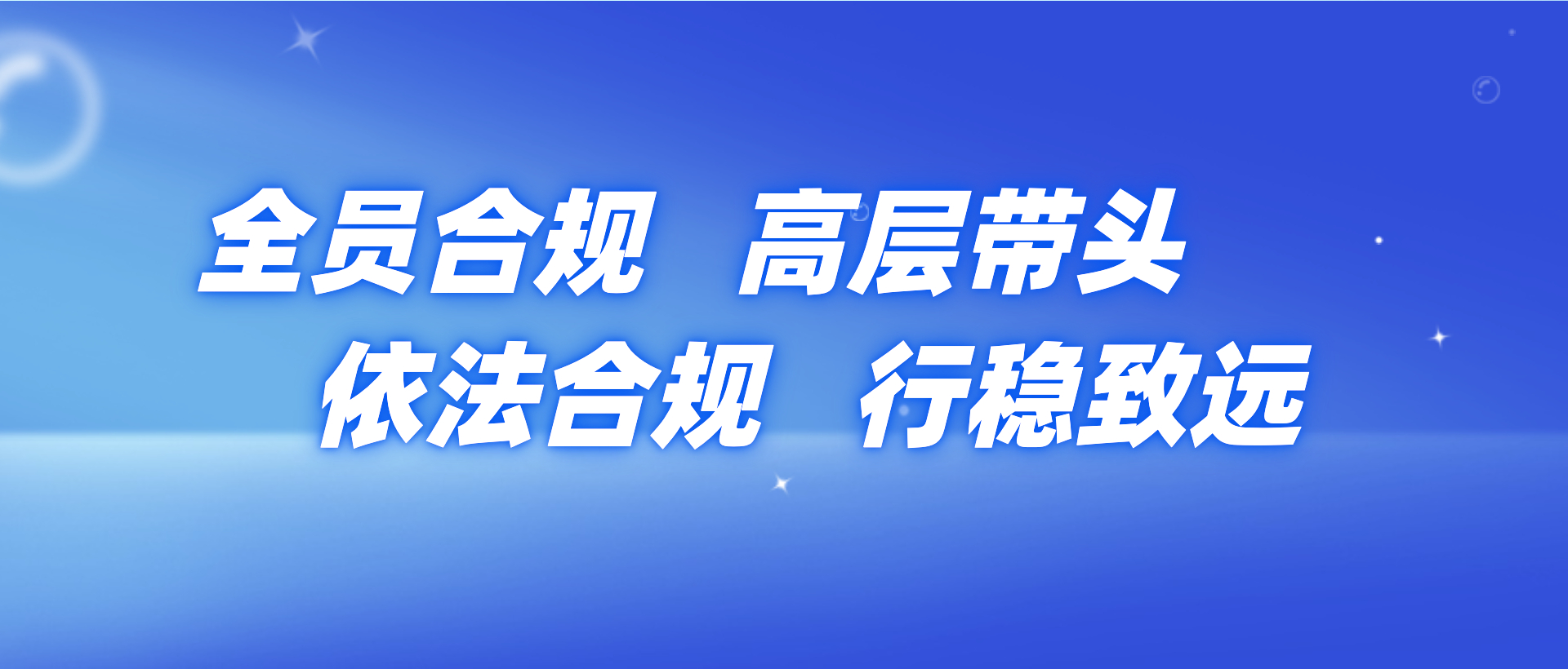mansion88·明升(中国集团)有限公司官网