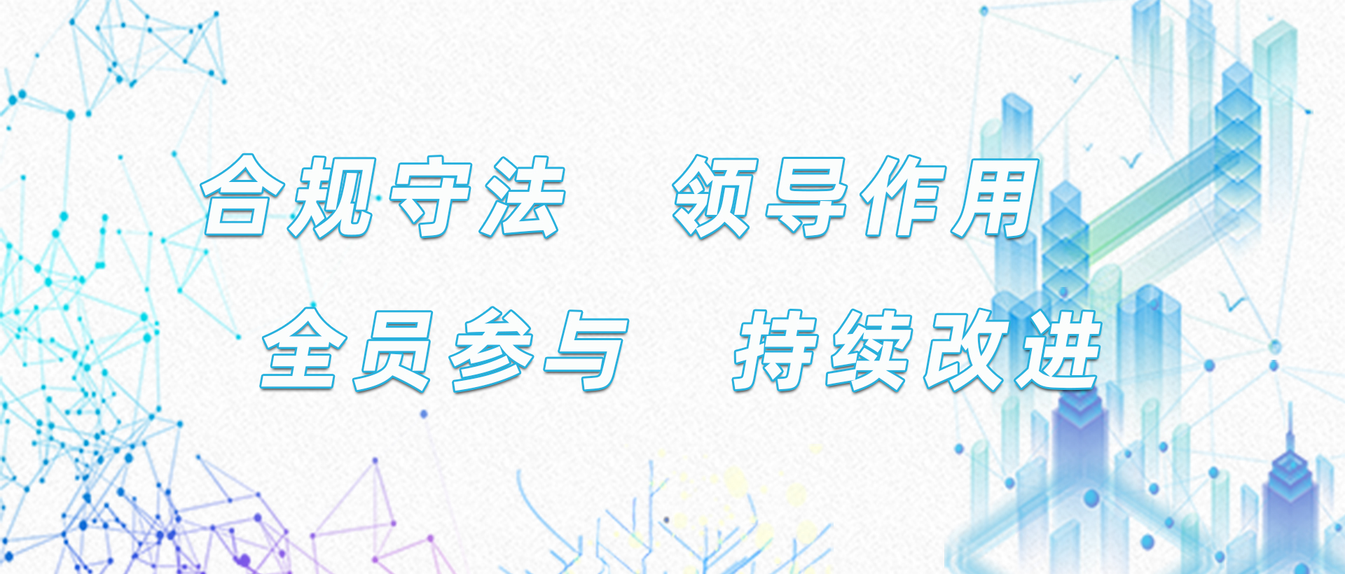 mansion88·明升(中国集团)有限公司官网
