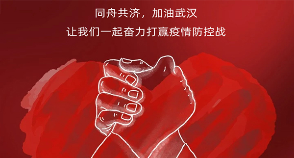 mansion88·明升(中国集团)有限公司官网