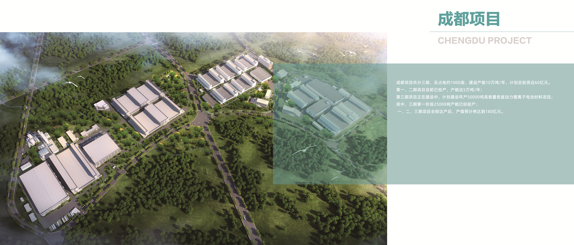 mansion88·明升(中国集团)有限公司官网