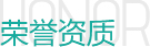 mansion88·明升(中国集团)有限公司官网